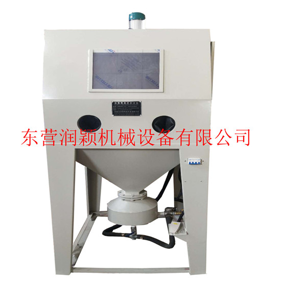 加壓噴砂機淋砂機 自動噴砂機，精鑄設(shè)備